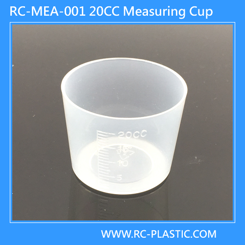 20ML MEASURING CUP