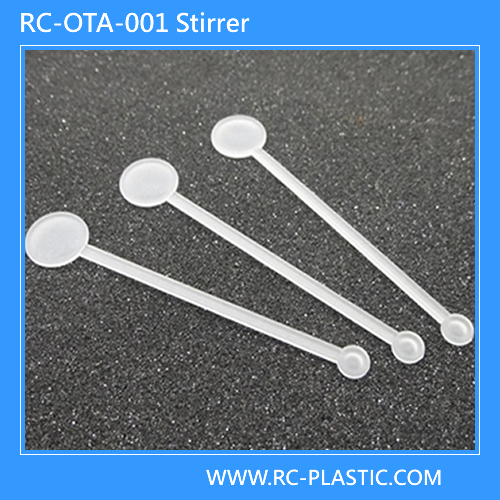 STIRRER