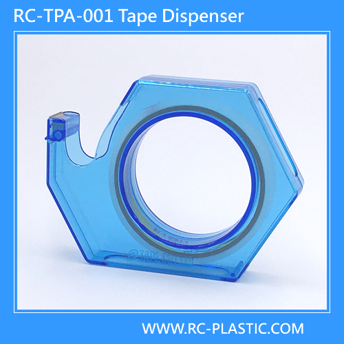 TAPE DISPENSER