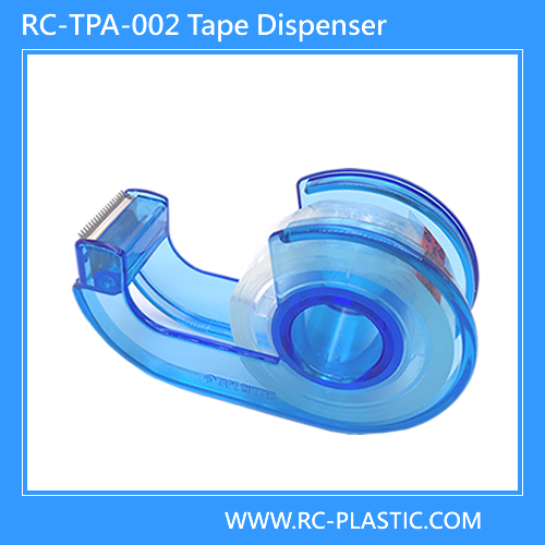 TAPE DISPENSER