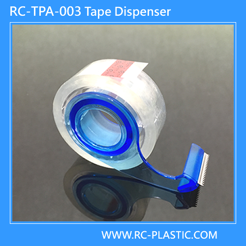 TAPE DISPENSER