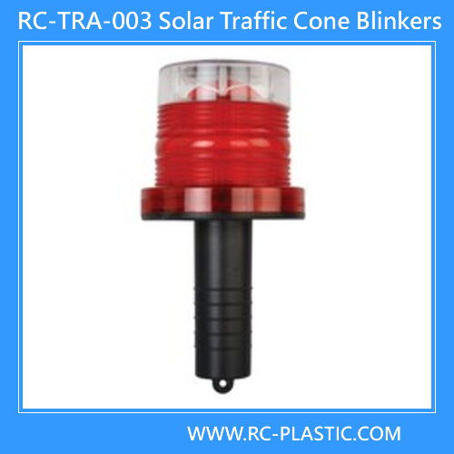 TRAFFIC CONE BLINKERS